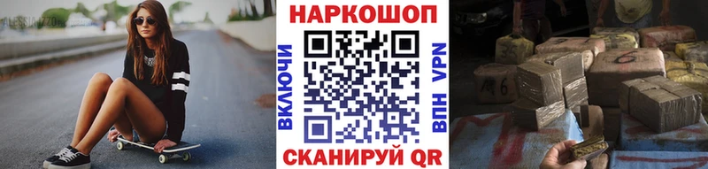 МЕФ Новосокольники