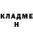 Метадон белоснежный Gihun Gwak