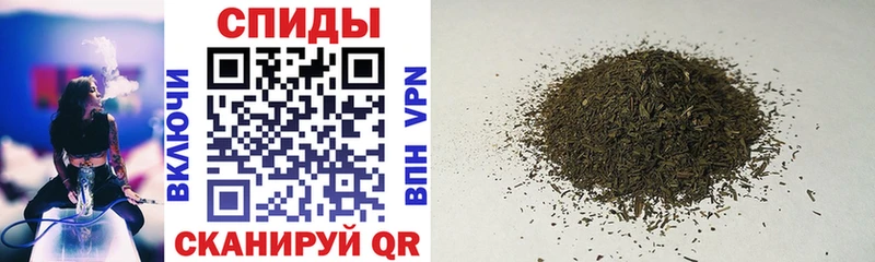 БУТИРАТ бутик Новосокольники