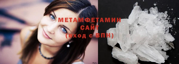 наркотики Семикаракорск