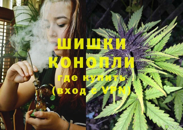 бутират Семёнов